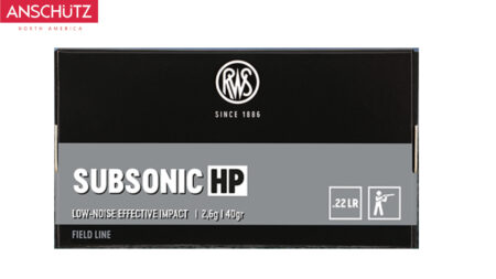 SubSonic HP (2132664)